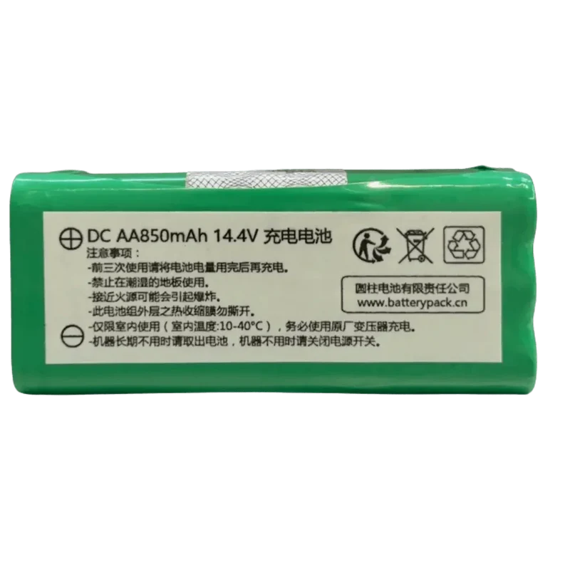 Batterie 14.4V 850mAh 2 contacts pour aspirateur robot