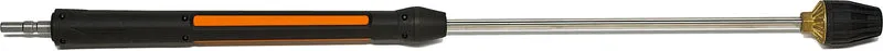 STIHL Strahlrohre mit Rotordüse W12 040, für RE 232, RE