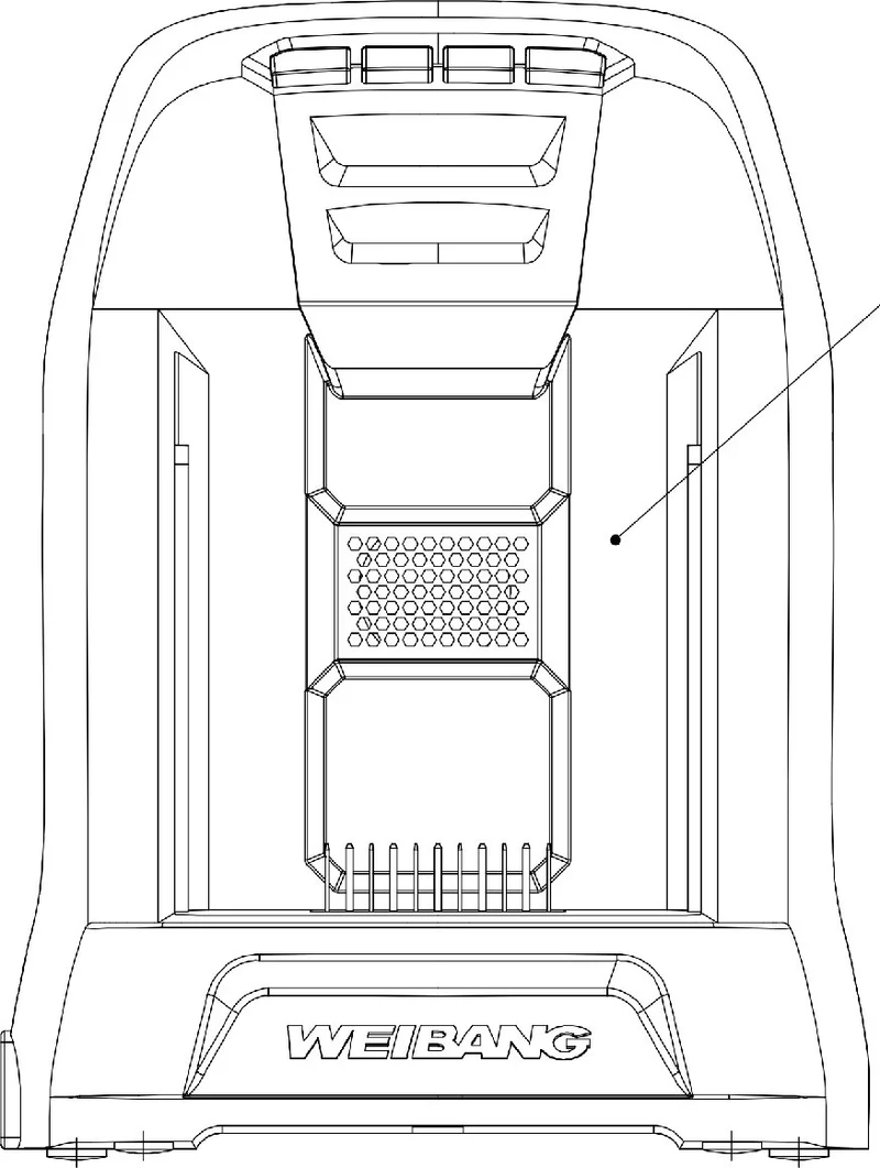 Weibang Ladegerät PP12LB00000