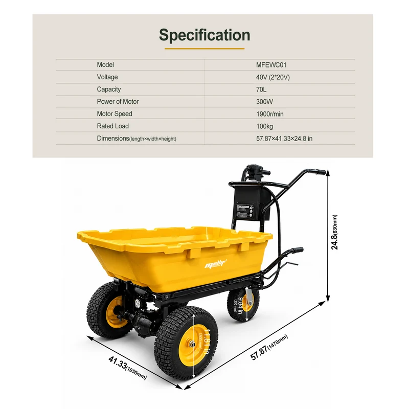 Mellif Electric Wheelbarrow Cart（MFEWC01）
