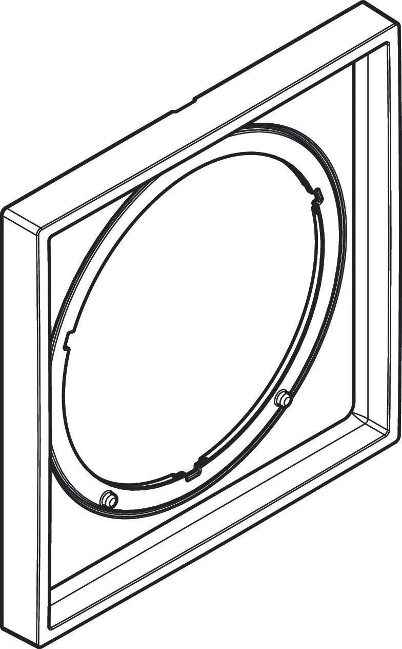 Hansgrohe Verlängerungsrosette 5 mm