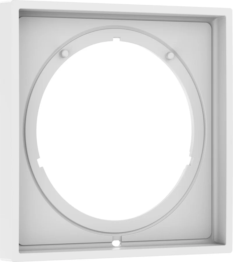 Hansgrohe Verlängerungsrosette 5 mm
